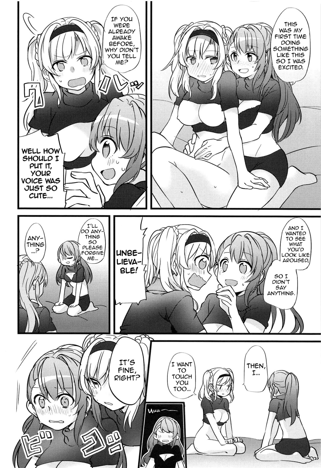 Hentai Manga Comic-I Want to Have Sex with My Favorite Girl-Read-15